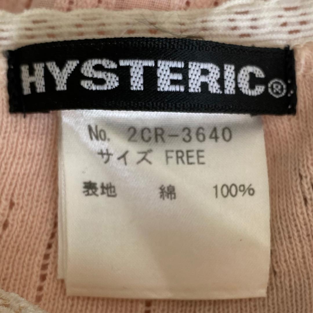 HYSTERIC GLAMOUR ヒステリックグラマー ピンクレースキャミソール