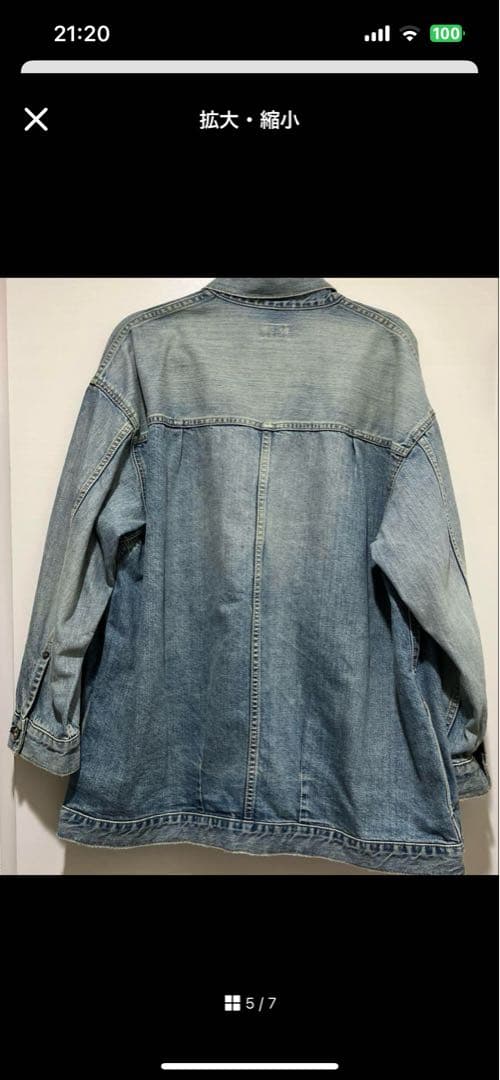 ATTICK BY JOHNBULL TRACKER デニムジャケット