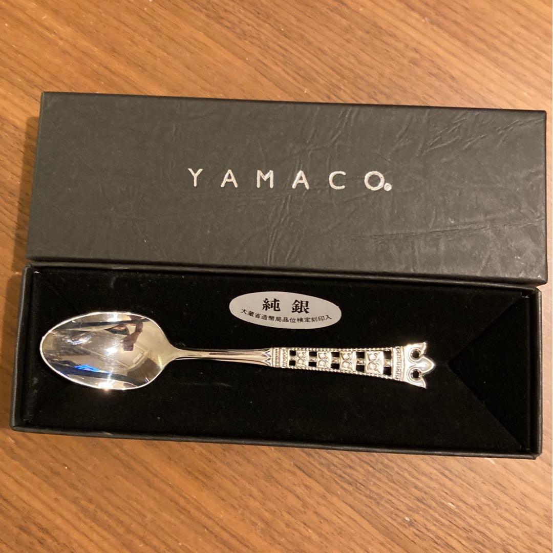 【新品】最高級純銀　YAMACO スプーン&フォークセット