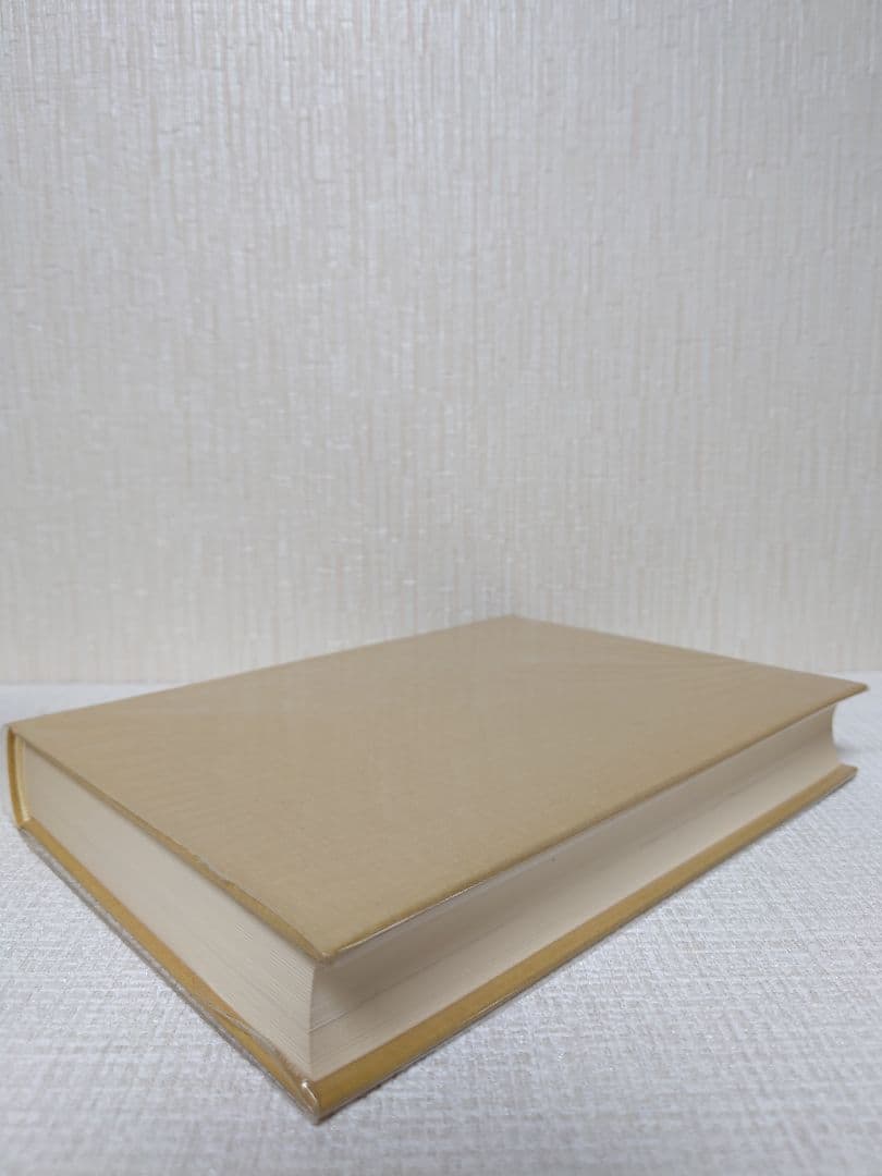 佛教布教大系第一巻〜第五巻、第七巻セット