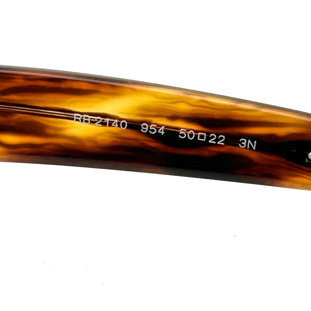 【大人気】Ray-Ban レイバン　ウェイファーラー サングラス ケース付　良品