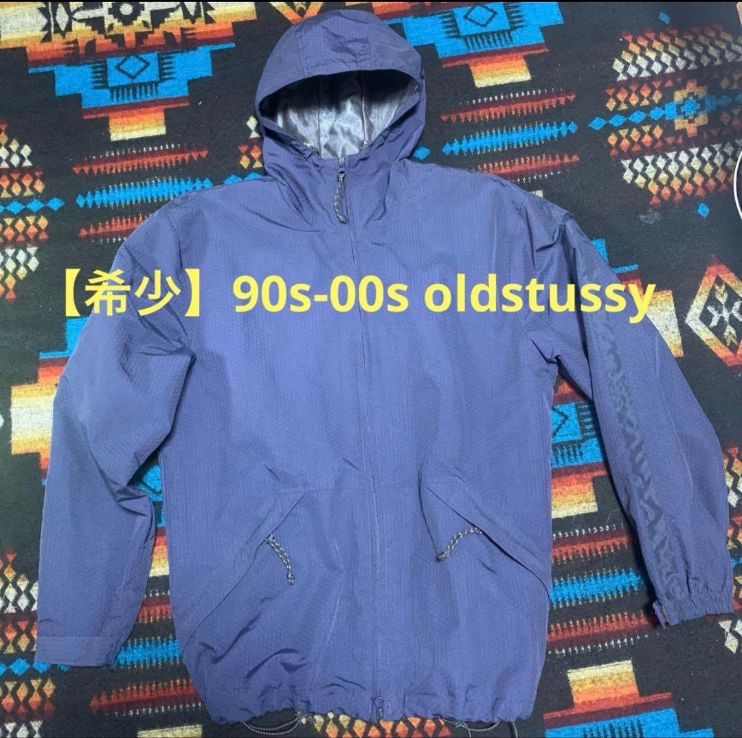 90s-00s Stussy ナイロンジャケット