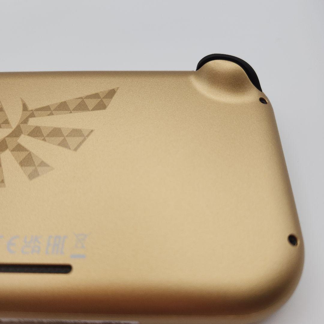 NintendoSwitch Lite ハイラルエディション