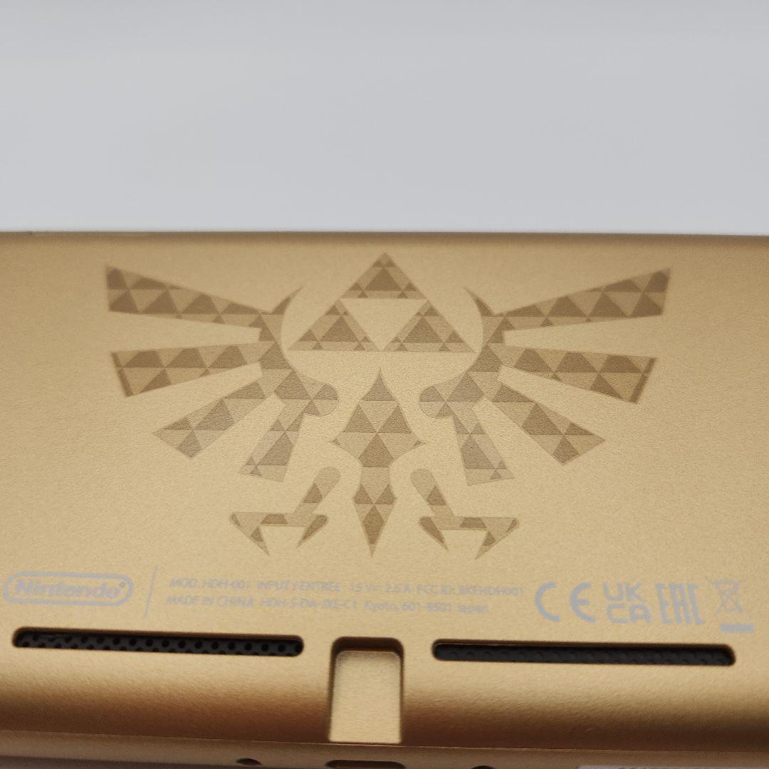 NintendoSwitch Lite ハイラルエディション