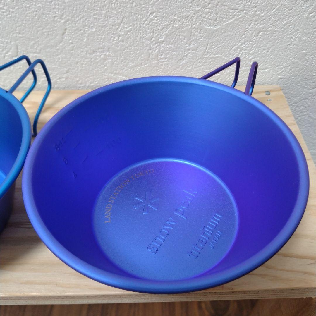 スノーピーク　オンライン限定シェラカップ・東京限定シェラカップ　3個セット