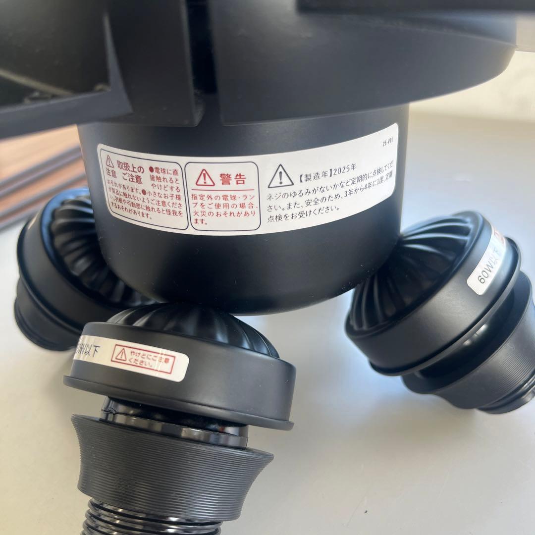 シーリングファン ブラック　JAVAlO ELF JE-CF003-BK