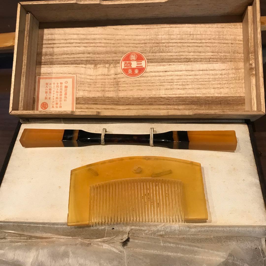 東京　三越のべっこうのかんざし　櫛