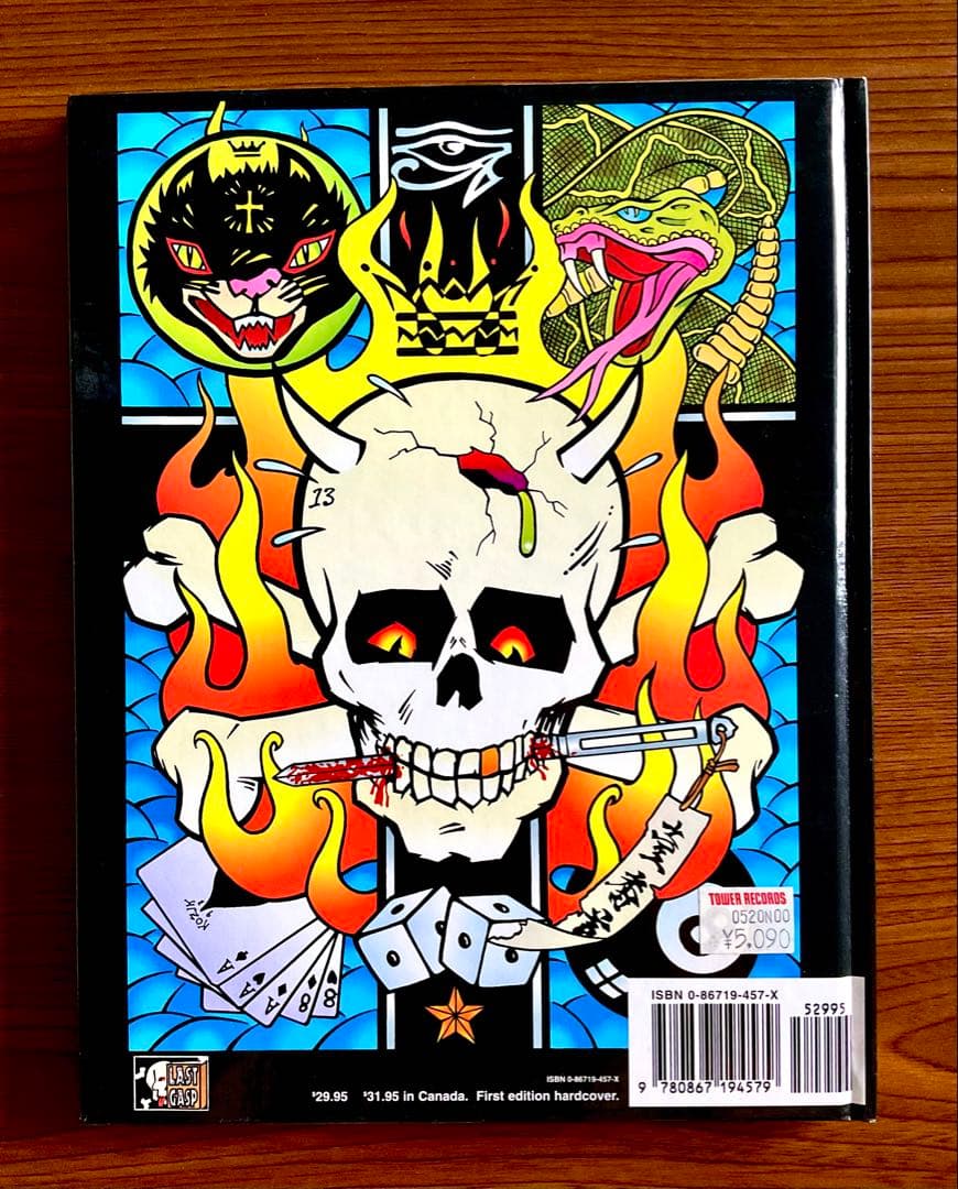 【希少・美品】An Ode to Joy:Frank Kozik