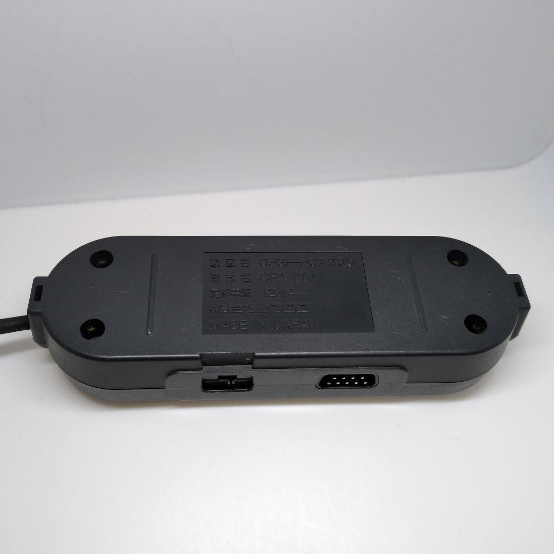 CAPCOM POWER STICK FIGHTER パソコンアダプタ