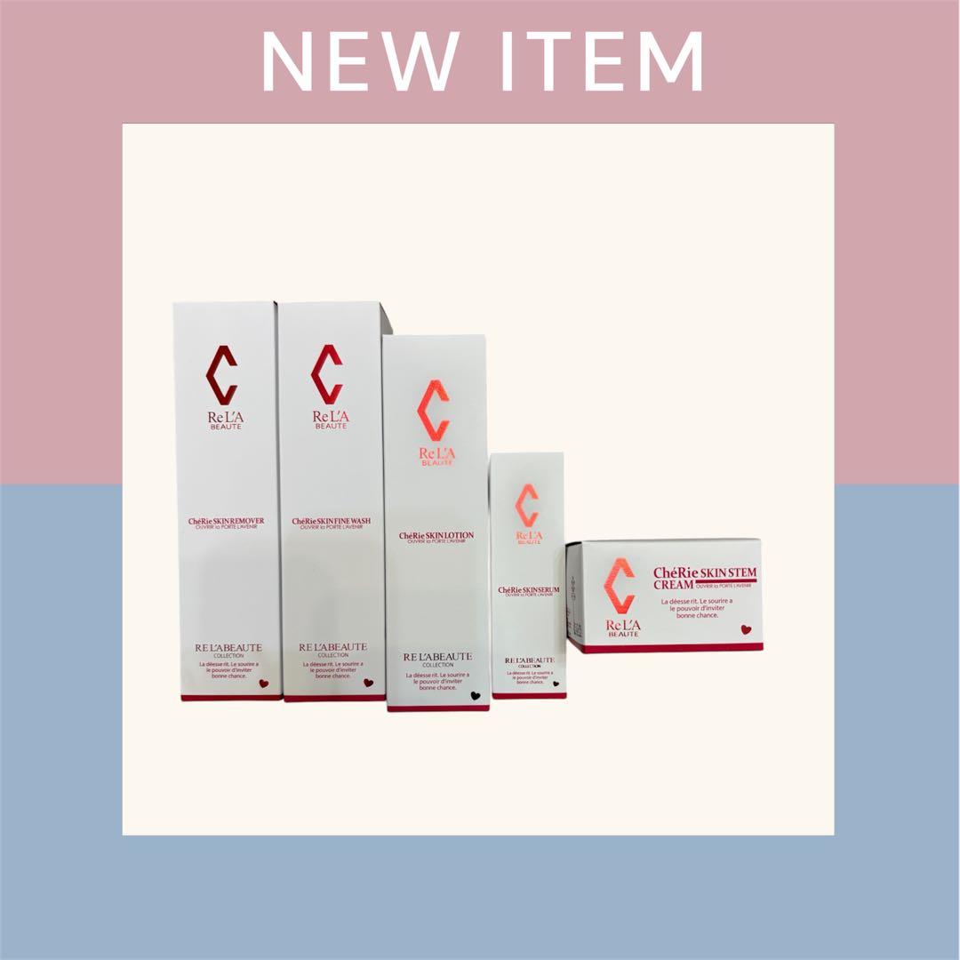 gwgw 　クレアスキン