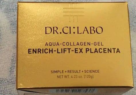 シーラボ　アクアコラーゲンゲル スーパーモイスチャーEX ハリ120g　5箱