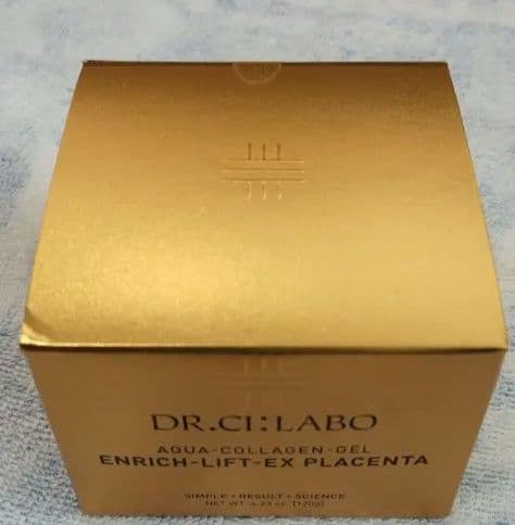 シーラボ　アクアコラーゲンゲル スーパーモイスチャーEX ハリ120g　5箱