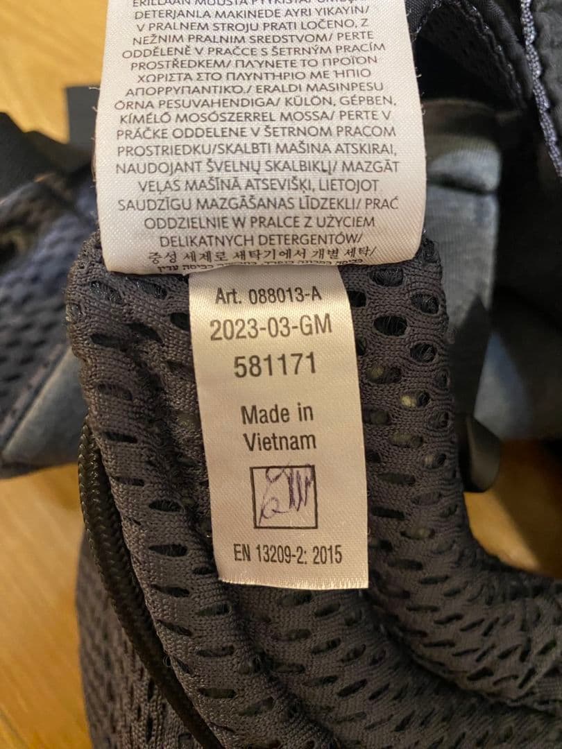 【美品/値下げ】ベビービョルン　抱っこ紐 ハーモニー HERMONY