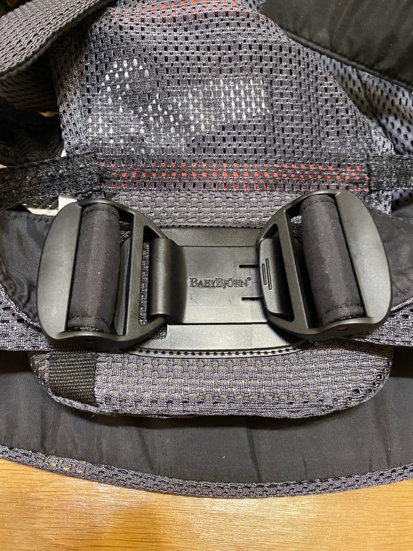 【美品/値下げ】ベビービョルン　抱っこ紐 ハーモニー HERMONY
