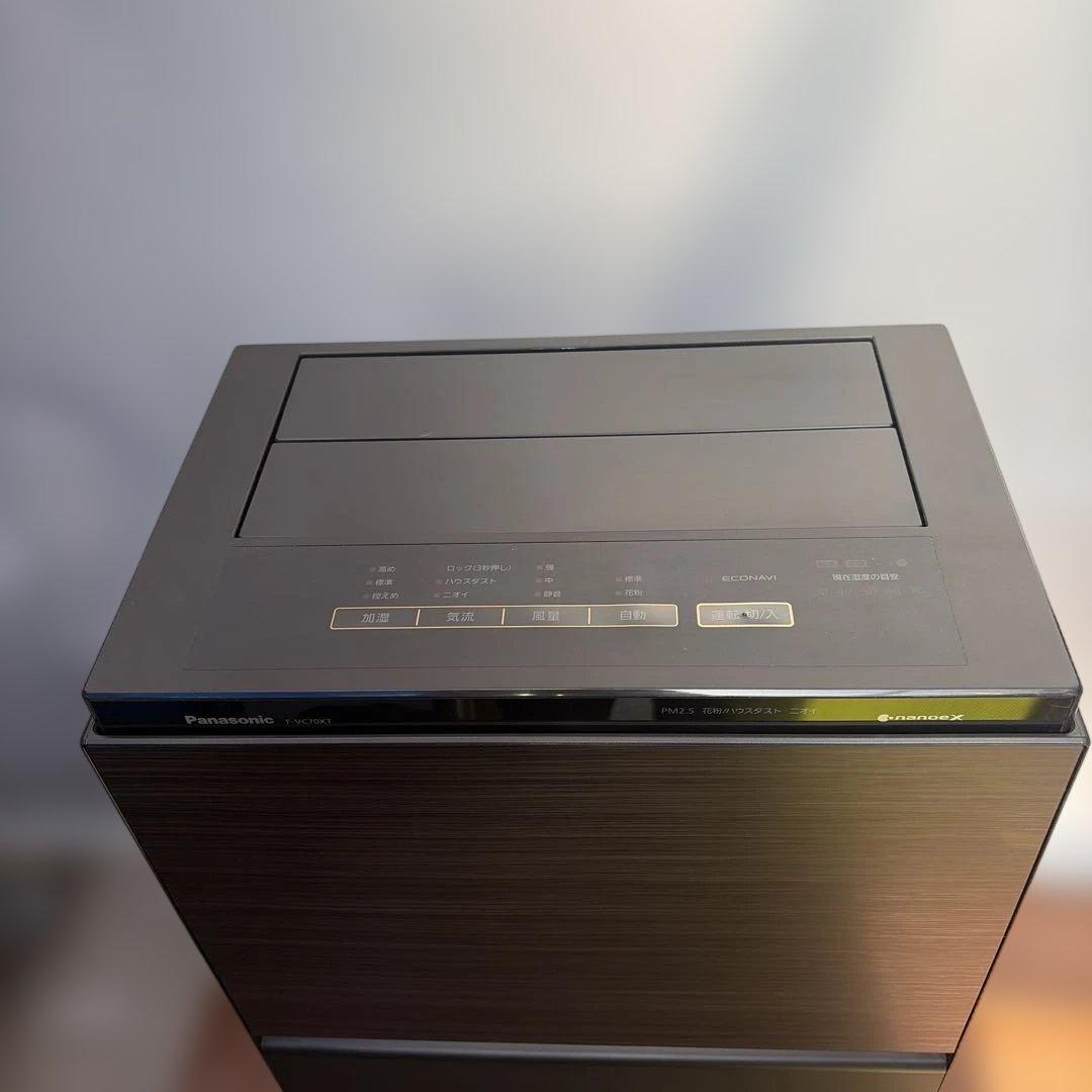パナソニック 加湿空気清浄機 F-VC70XT 管理番号1123