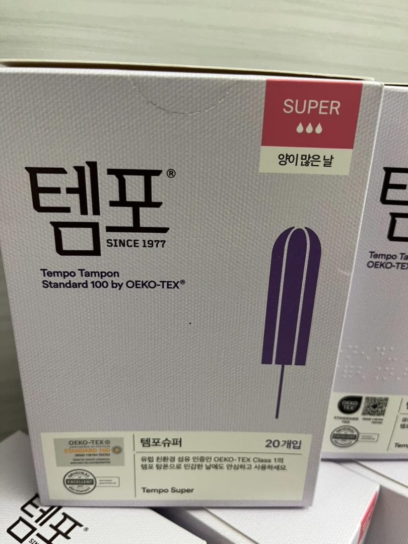 ★新品★韓国　生理用タンポン　20個入り×6箱　多い日用　スーパー