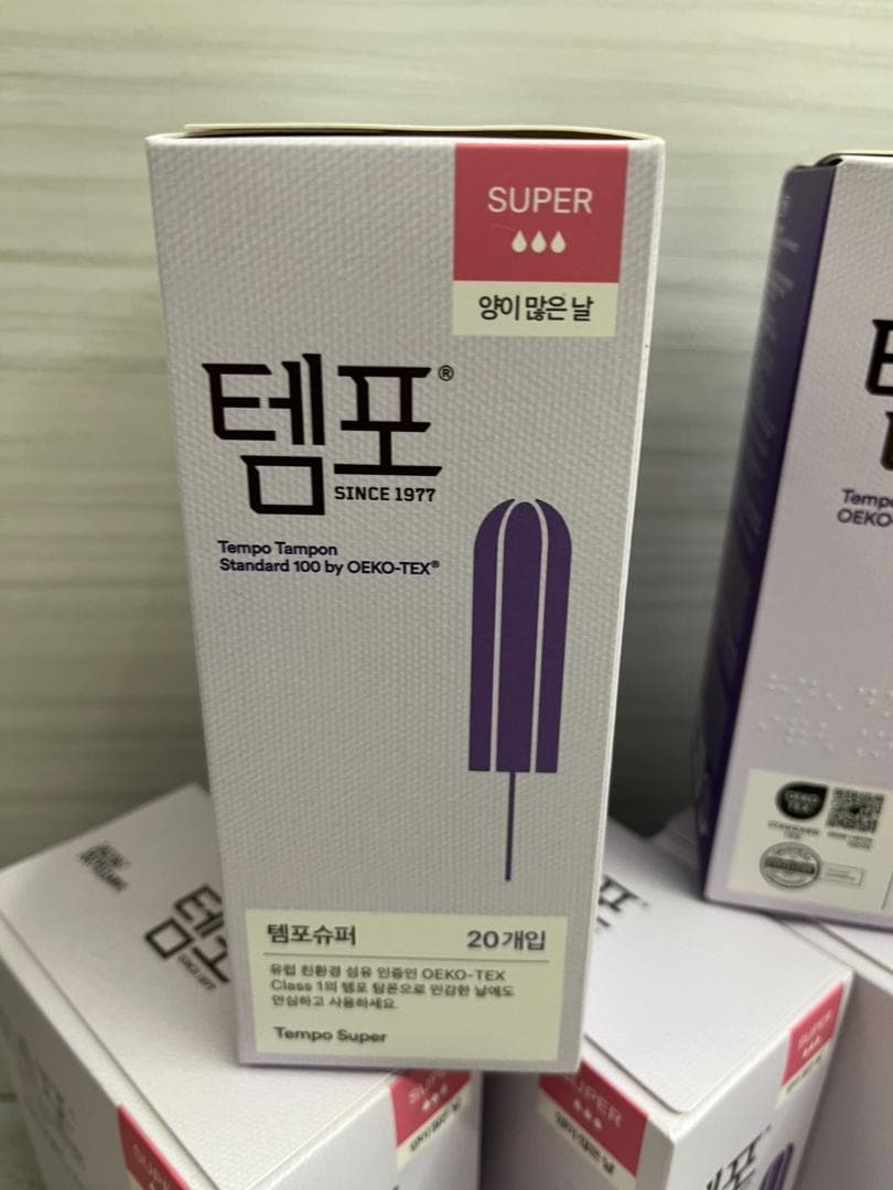 ★新品★韓国　生理用タンポン　20個入り×6箱　多い日用　スーパー