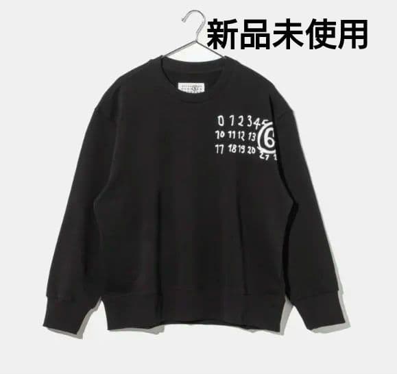 MM6 Maison Margiela ブラック スウェット