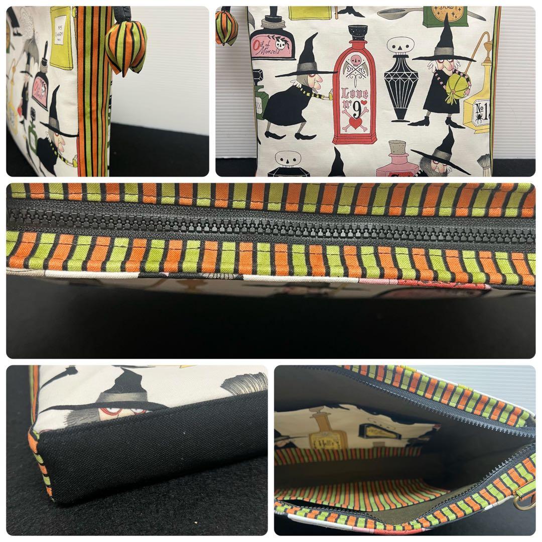 みじゅ様(9点)ロラライハリス、アレキサンダーヘンリー