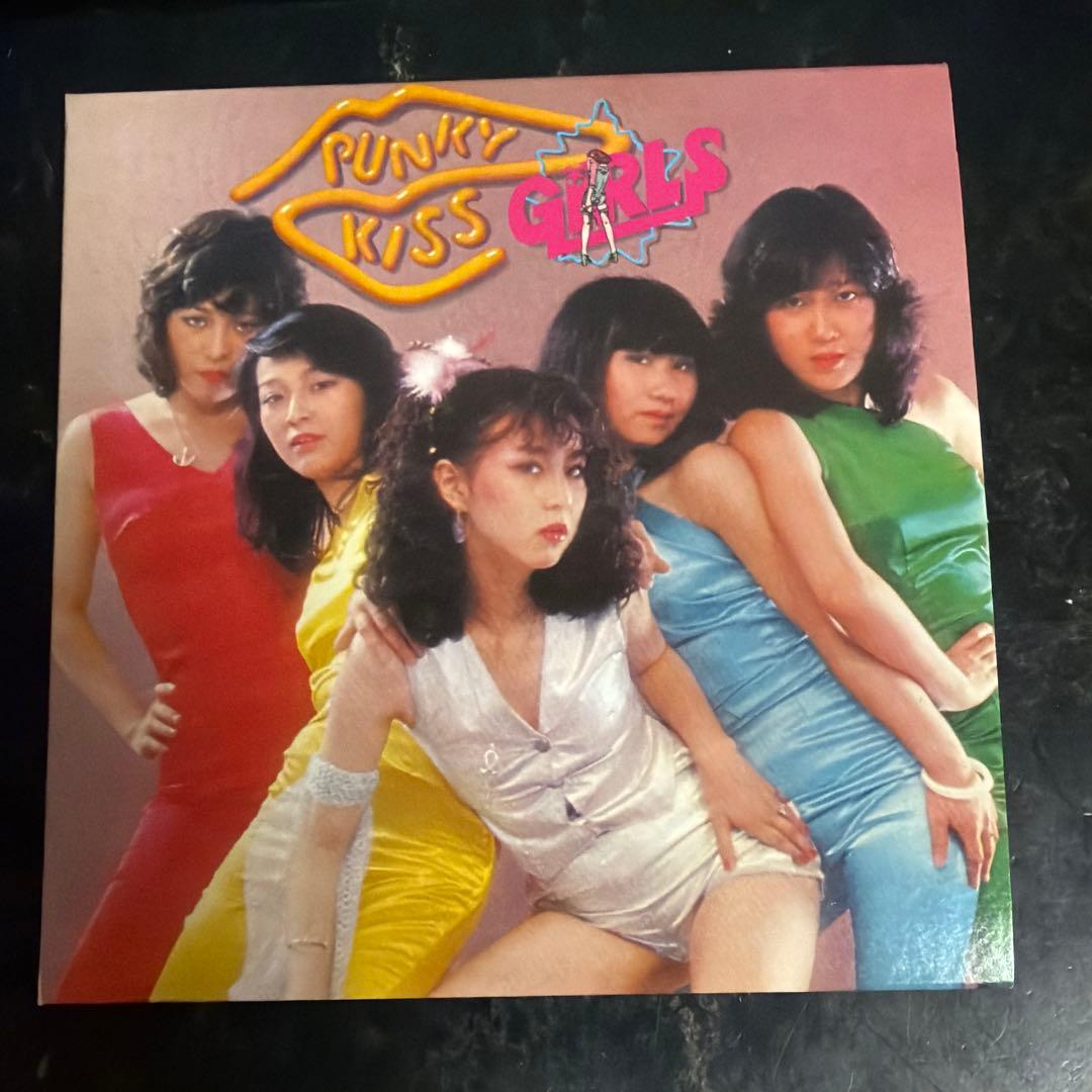 ガールズ　パンキー・キッス　girls punky kiss