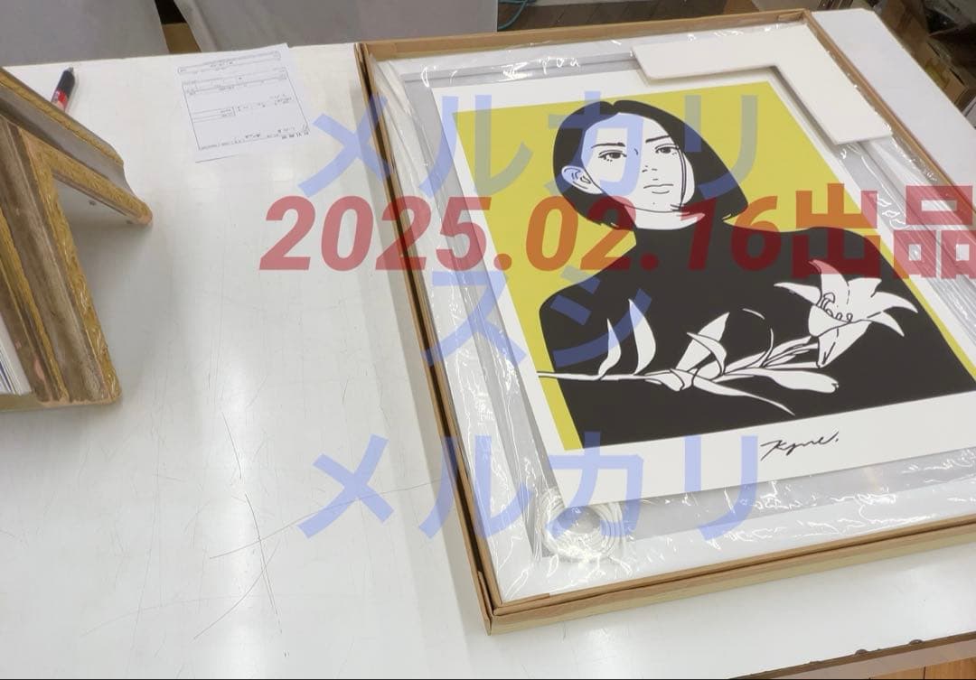 KYNE untitled (あこがれの色彩)