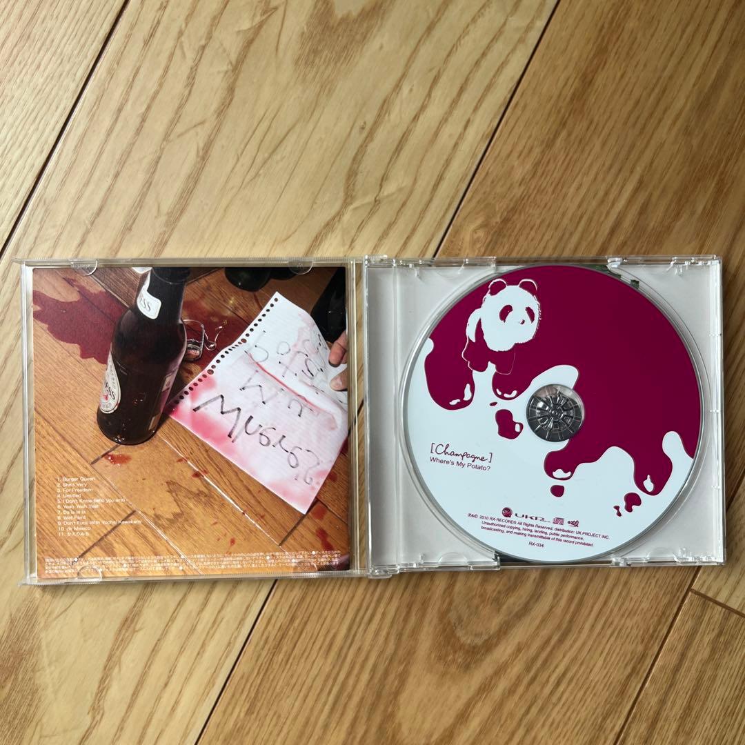 邦楽 [Champagne]Alexandros Where's My Potato?