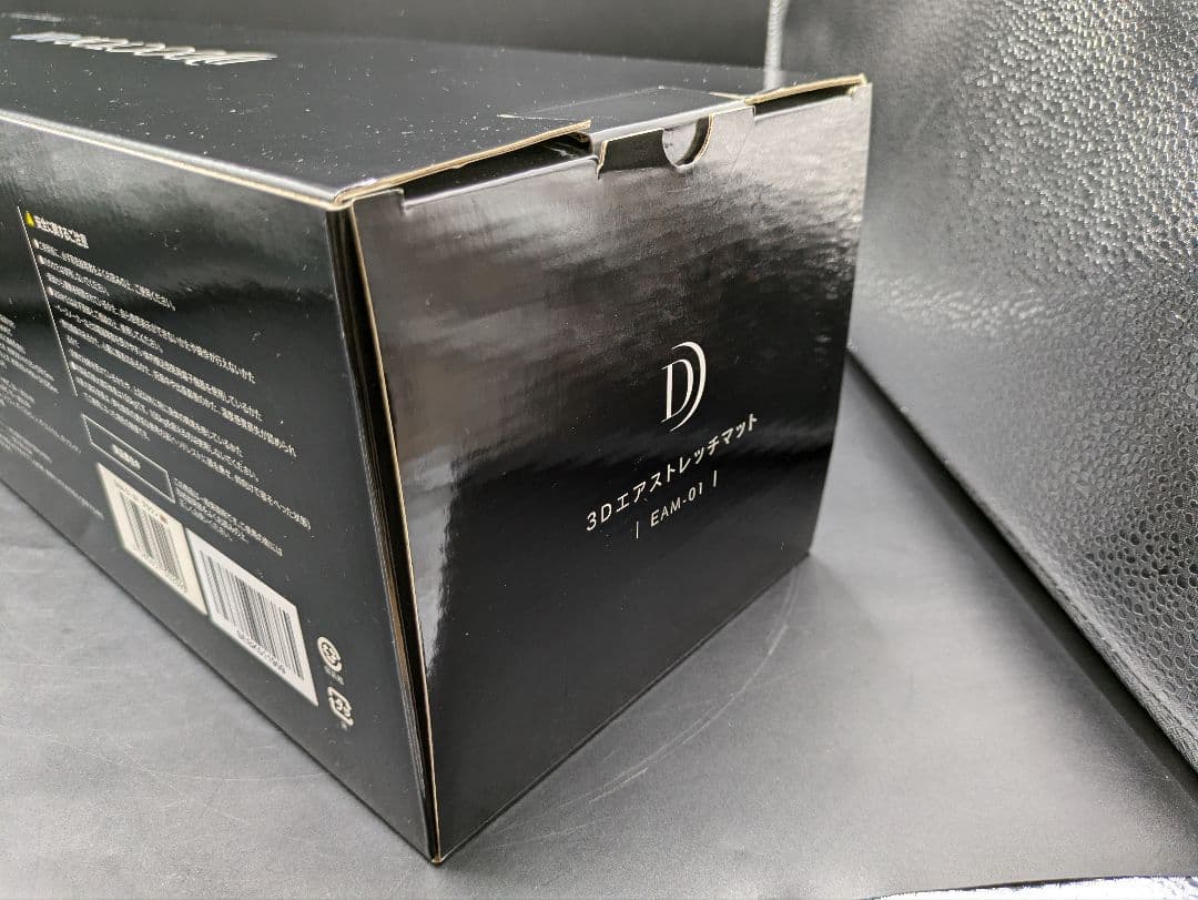 DOCTORAIR 3Dエアストレッチマット　EAM-01