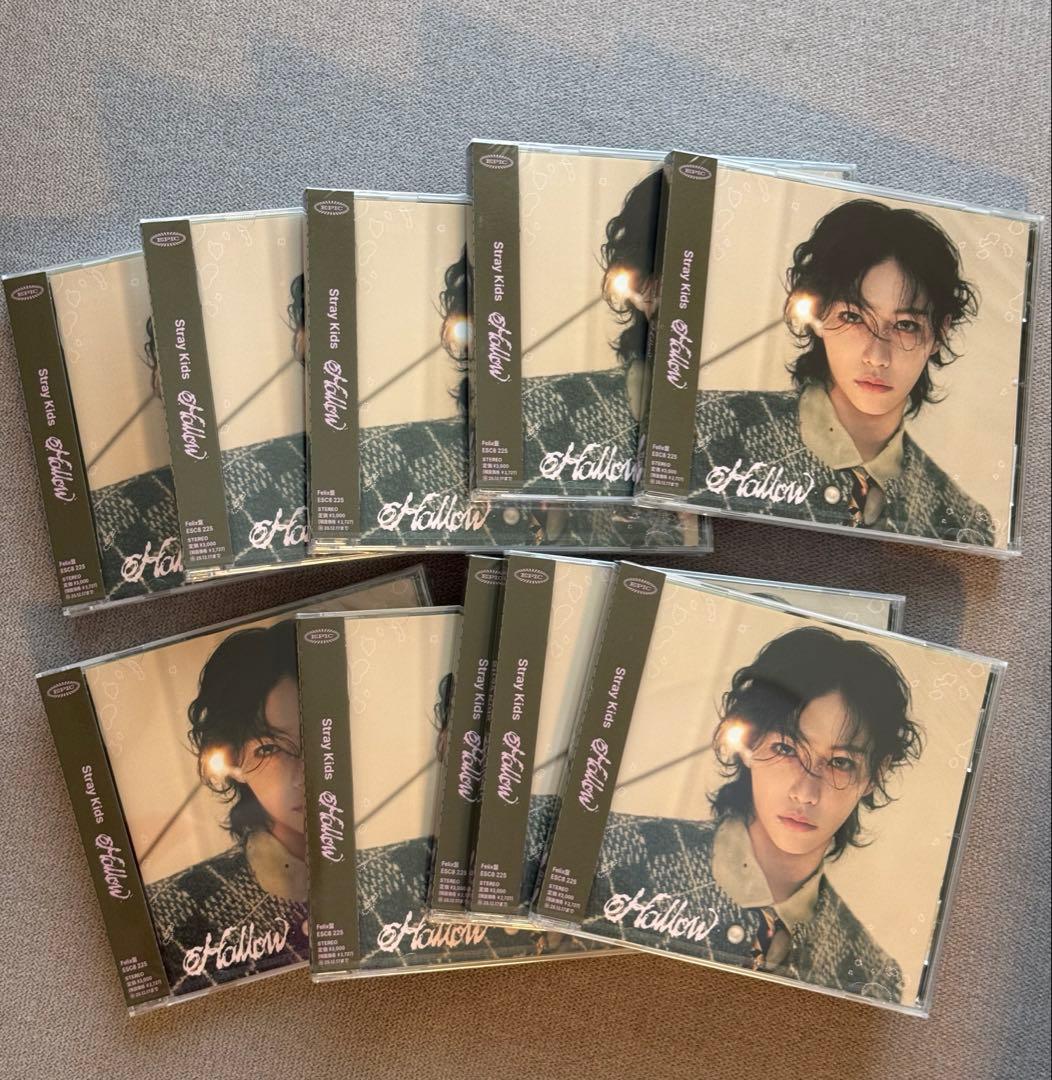 スキズ　Hollow FC限定　フィリックス盤　10枚セット　おまけ付き