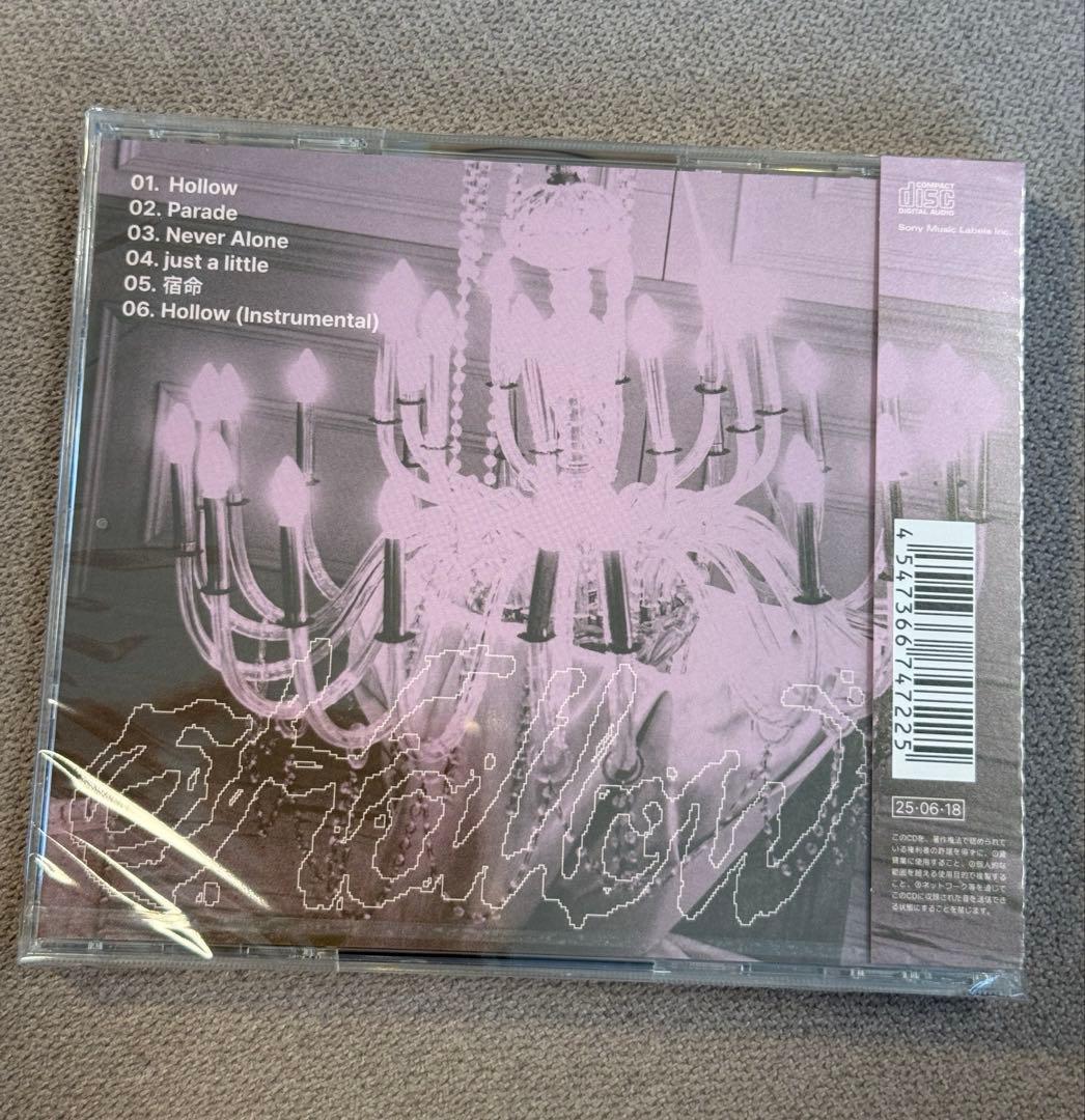 スキズ　Hollow FC限定　フィリックス盤　10枚セット　おまけ付き