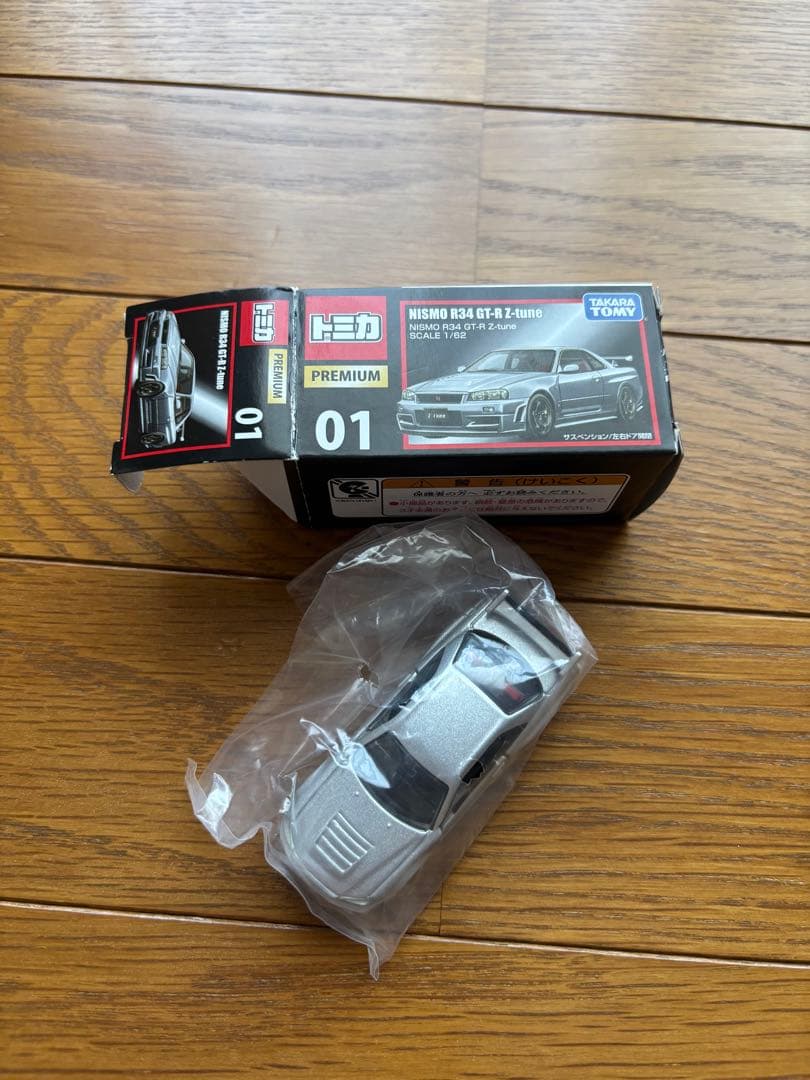 トミカプレミアム72台まとめ売り　希少品あり