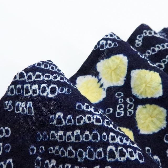 Y1215◆綿 有松鳴海絞り 洗える夏着物 居敷当て付 手縫 Sサイズ 高級浴衣