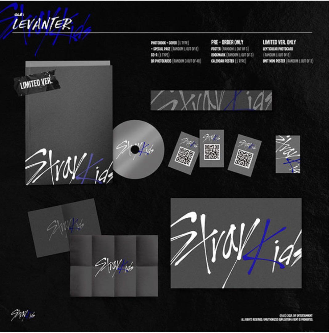 straykids LEVANTER 限定 レンチキュラー CD セット