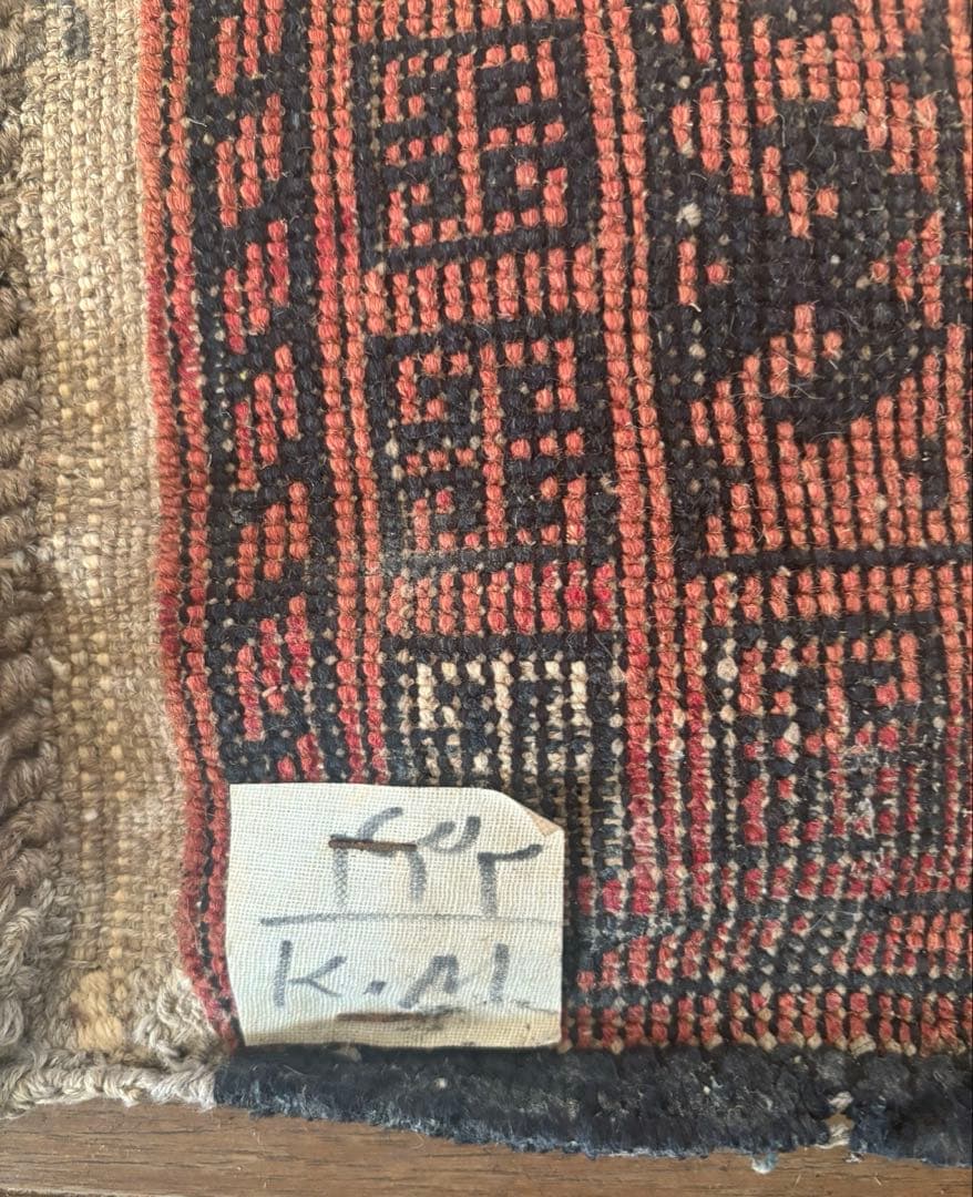 ★恵海★【ダメージあり】パキスタン絨毯　ウール　手織　ペルシャ　トルクメン