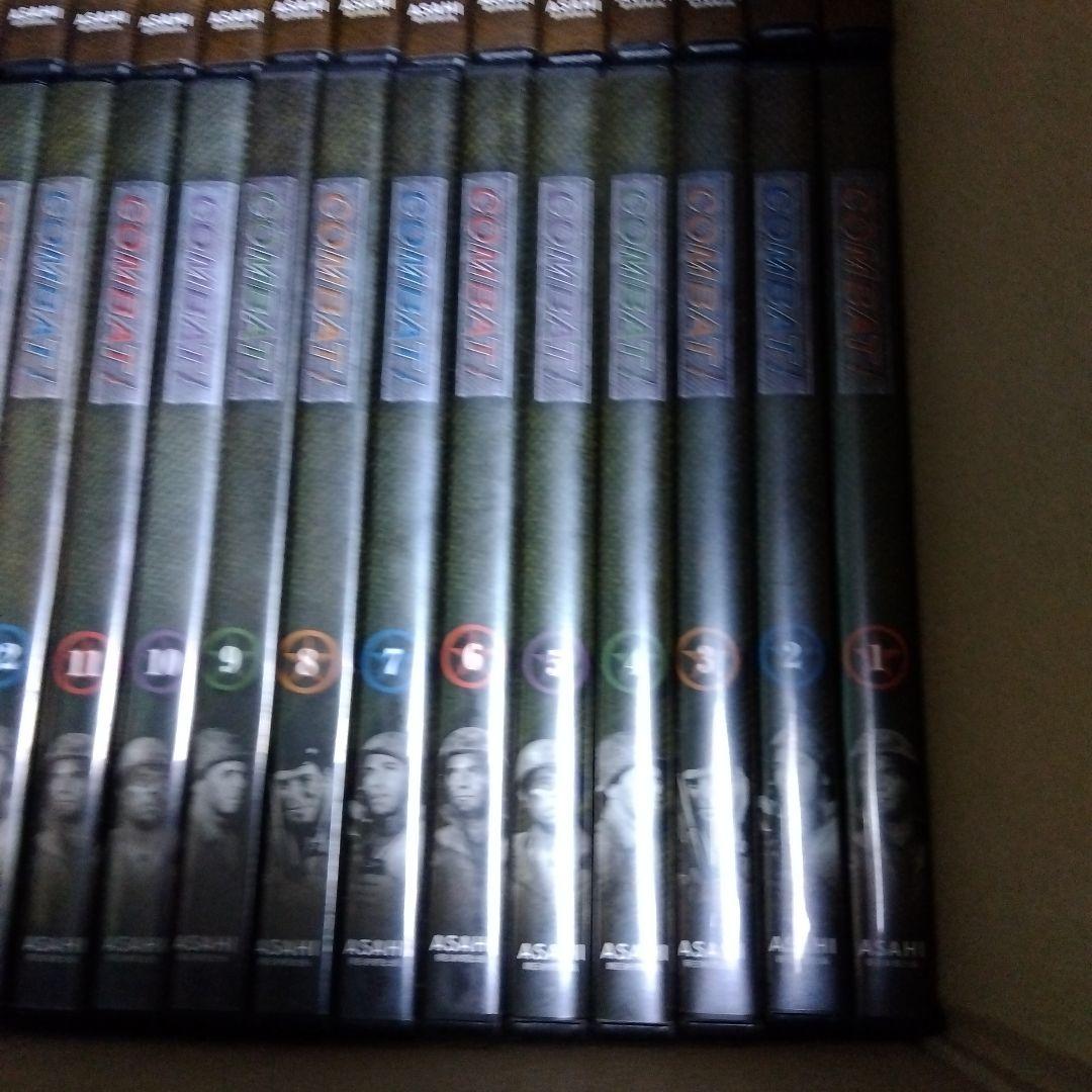 COMBAT! DVDコレクション 全巻セット　１〜50