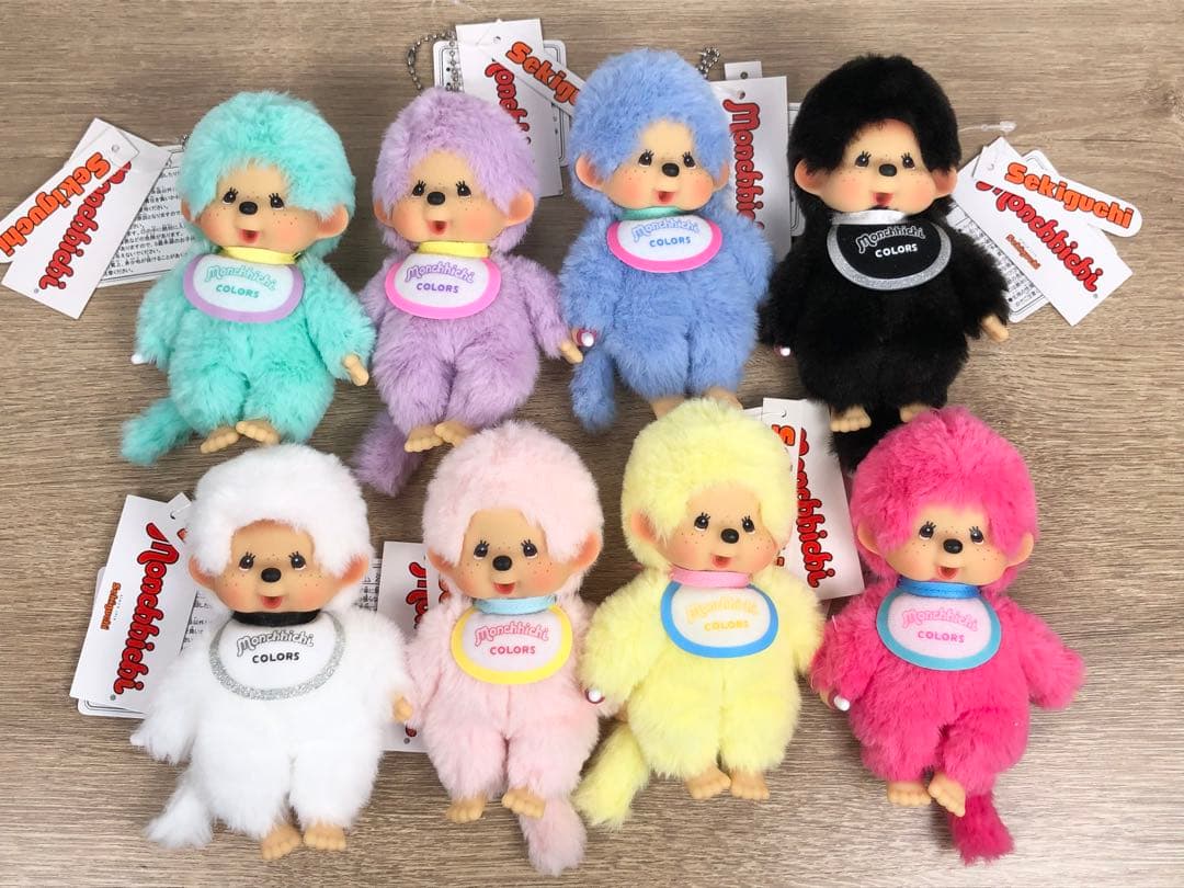 モンチッチ COLORS 8色 まとめ キーチェーン マスコット ぬいぐるみ