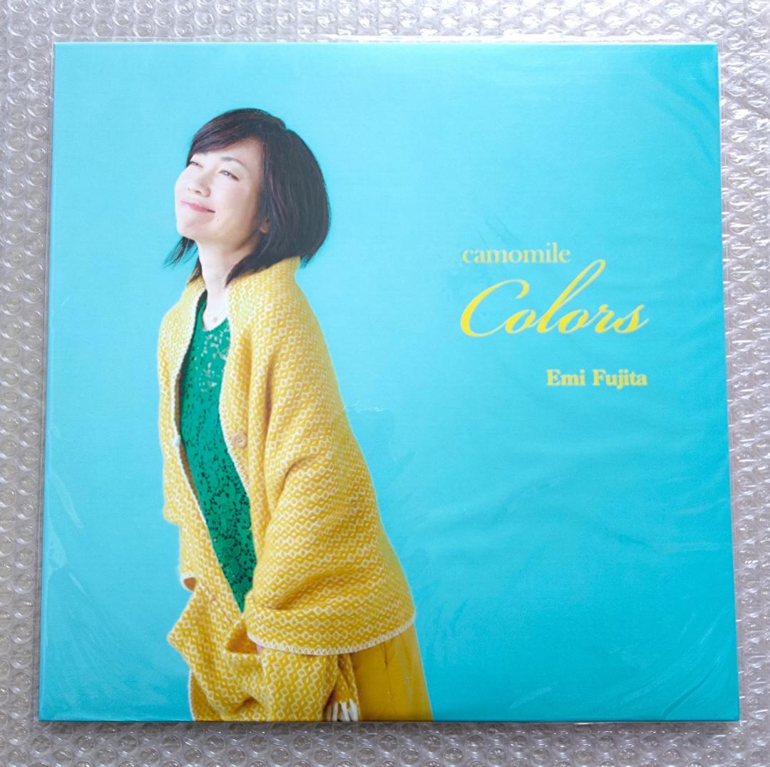 藤田恵美 camomile colors アナログレコード Le Couple