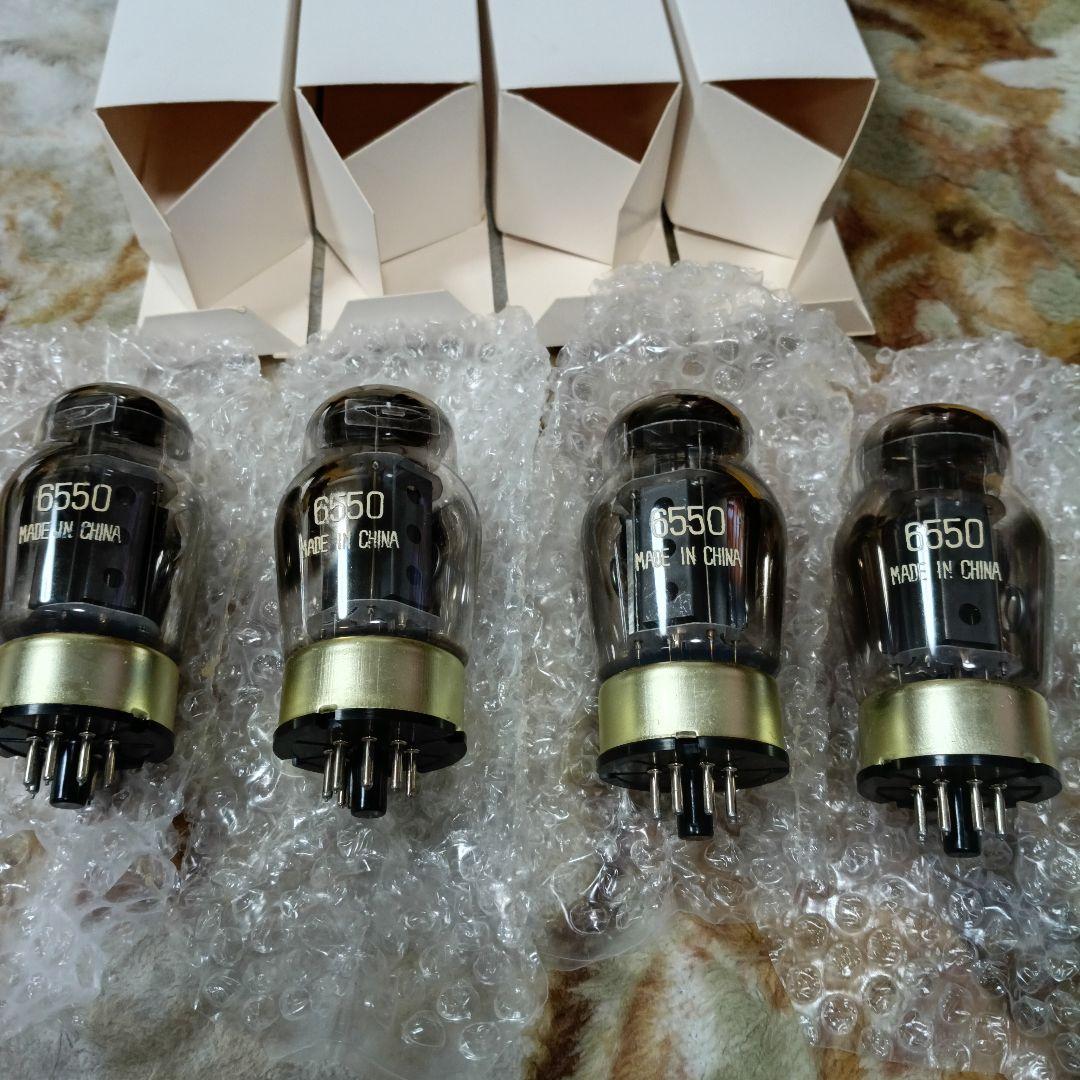 オーディオ専科キットAPー757の未使用真空管6550の4本セット