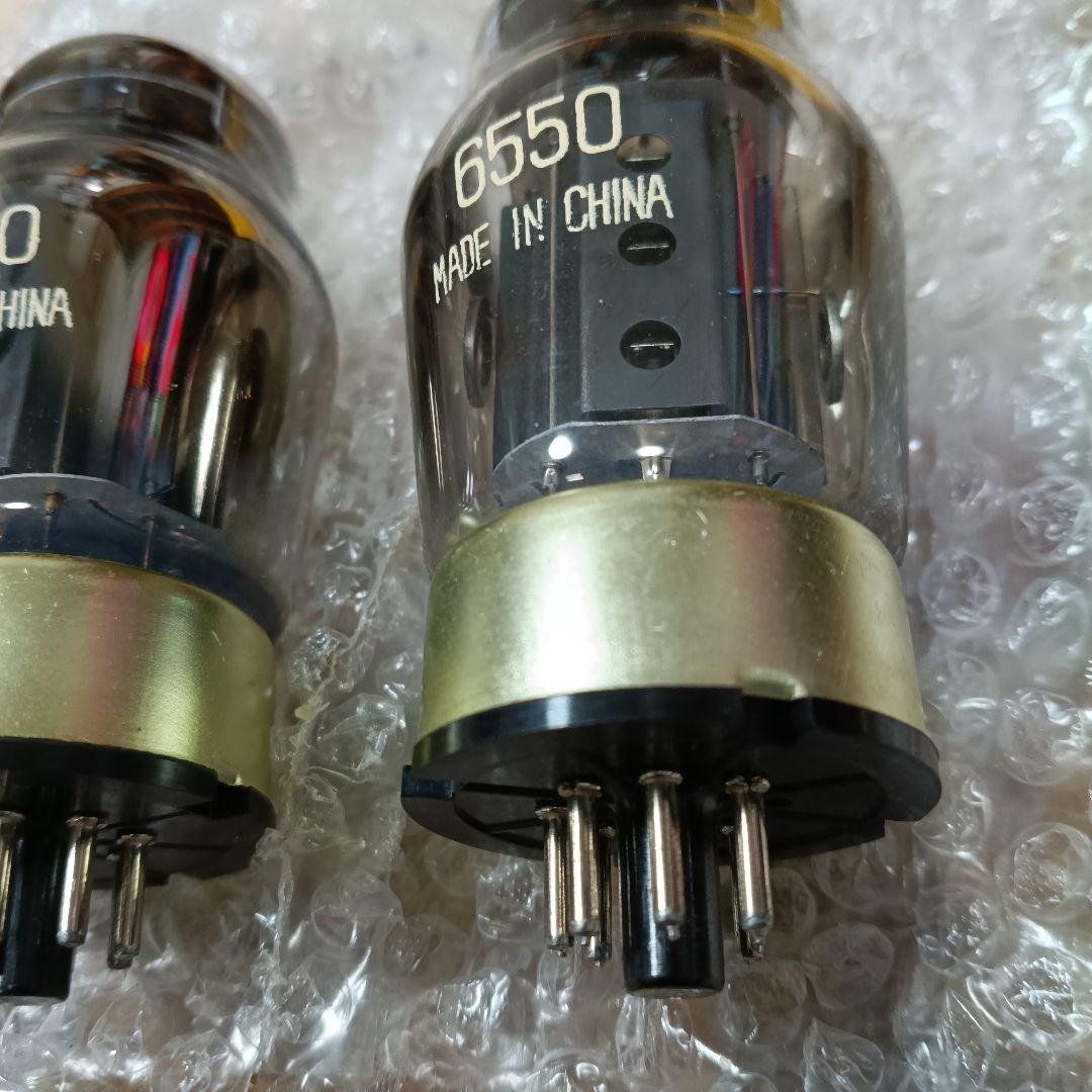 オーディオ専科キットAPー757の未使用真空管6550の4本セット