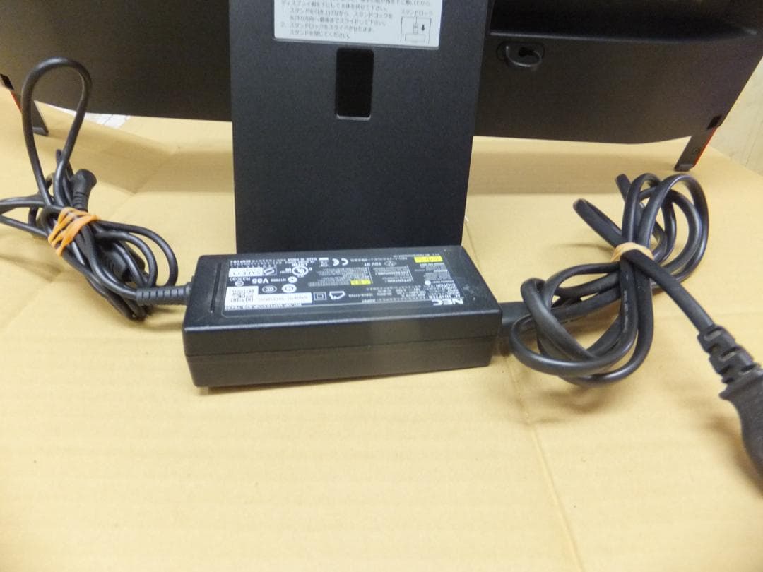 (1679) 秒速起動新品SSD254GNEC一体LAVIeGD242i312G