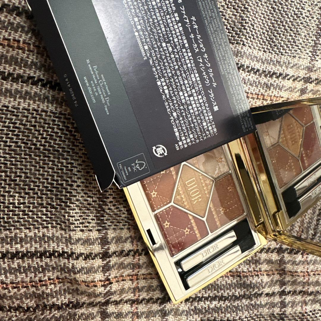 新品　ディオールショウ サンク クルール ホリデー 限定品　636