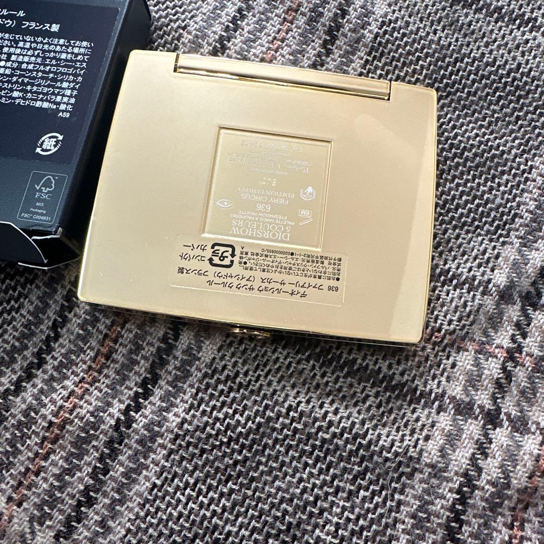 新品　ディオールショウ サンク クルール ホリデー 限定品　636