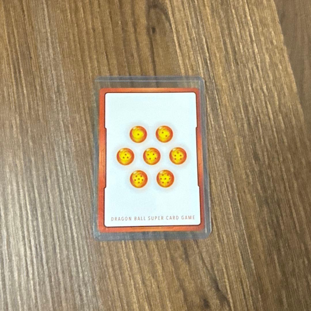 ドラゴンボールカード フュージョンワールド 孫悟空 幼少期