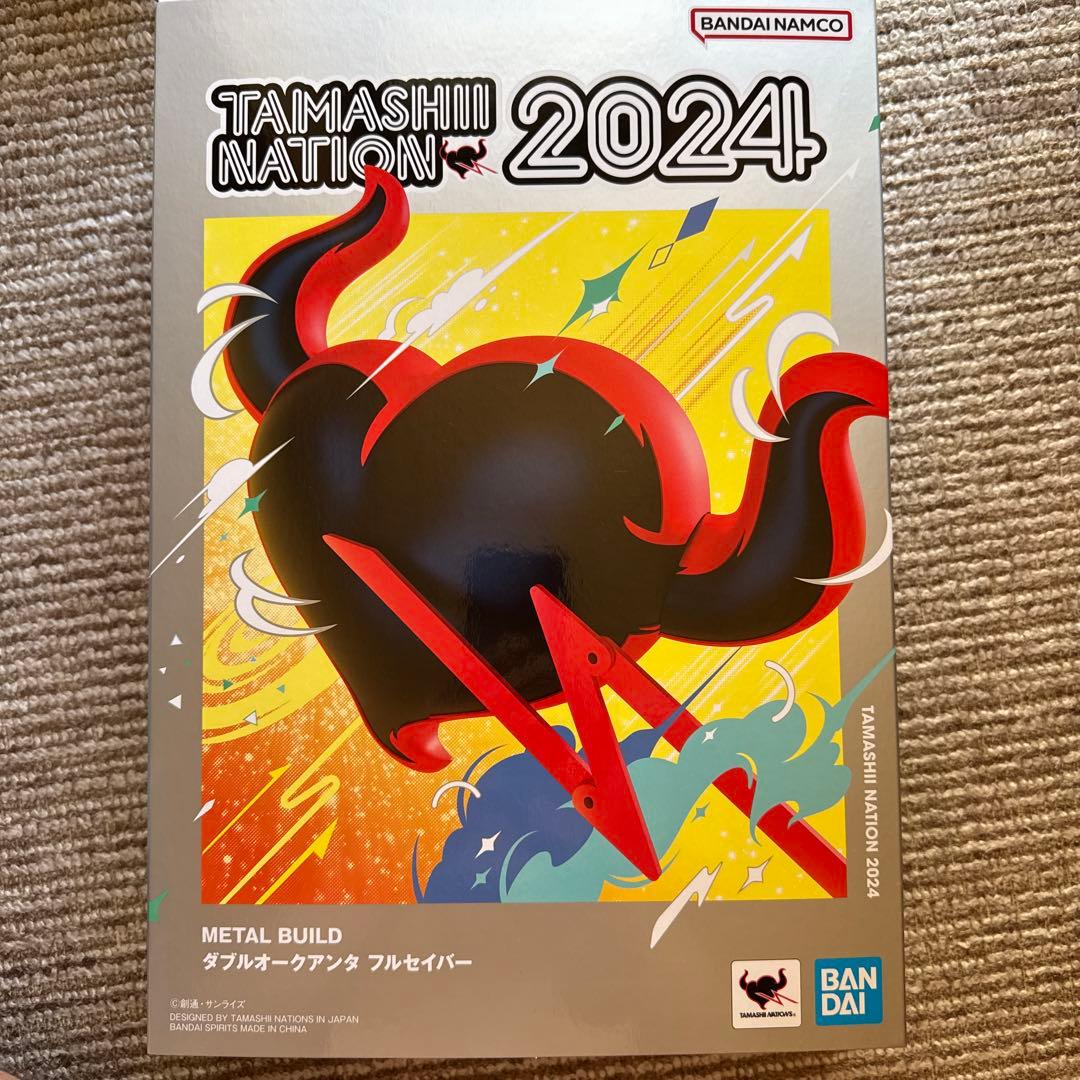 L BUILD ダブルオークアンタ フルセイバー 2024