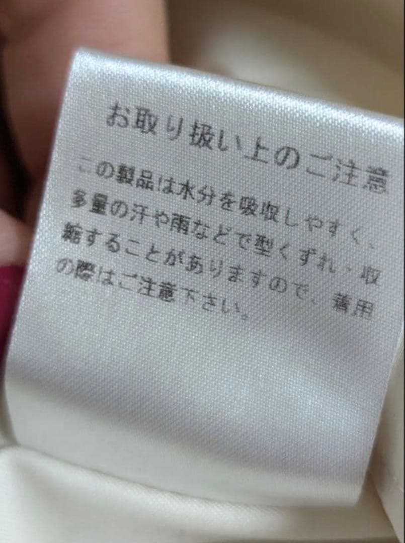 anuans（アニュアンス） ツイストフリルVネックブラウス （IVORY）