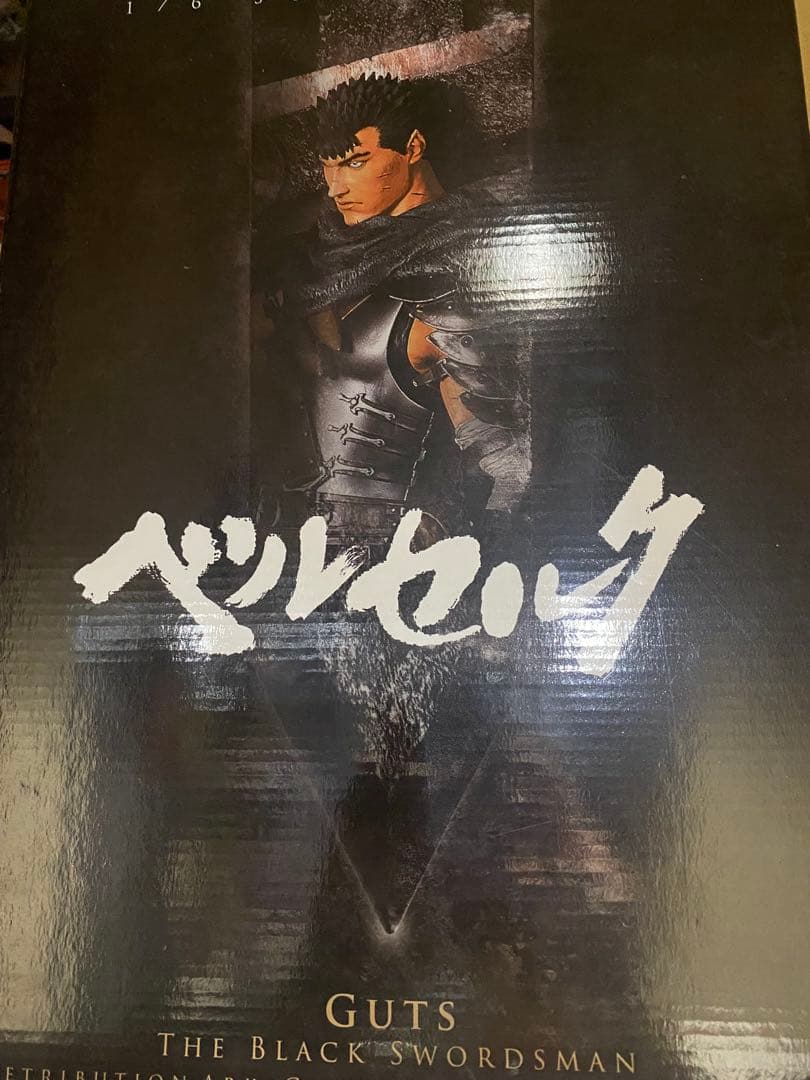 ベルセルク　GECCO ゲッコー　ガッツ　スタチューフィギュア