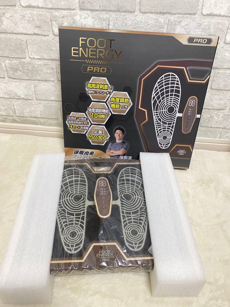 【超美品】フットエナジープロ FE-002 足裏 EMS FOOT ENERGY