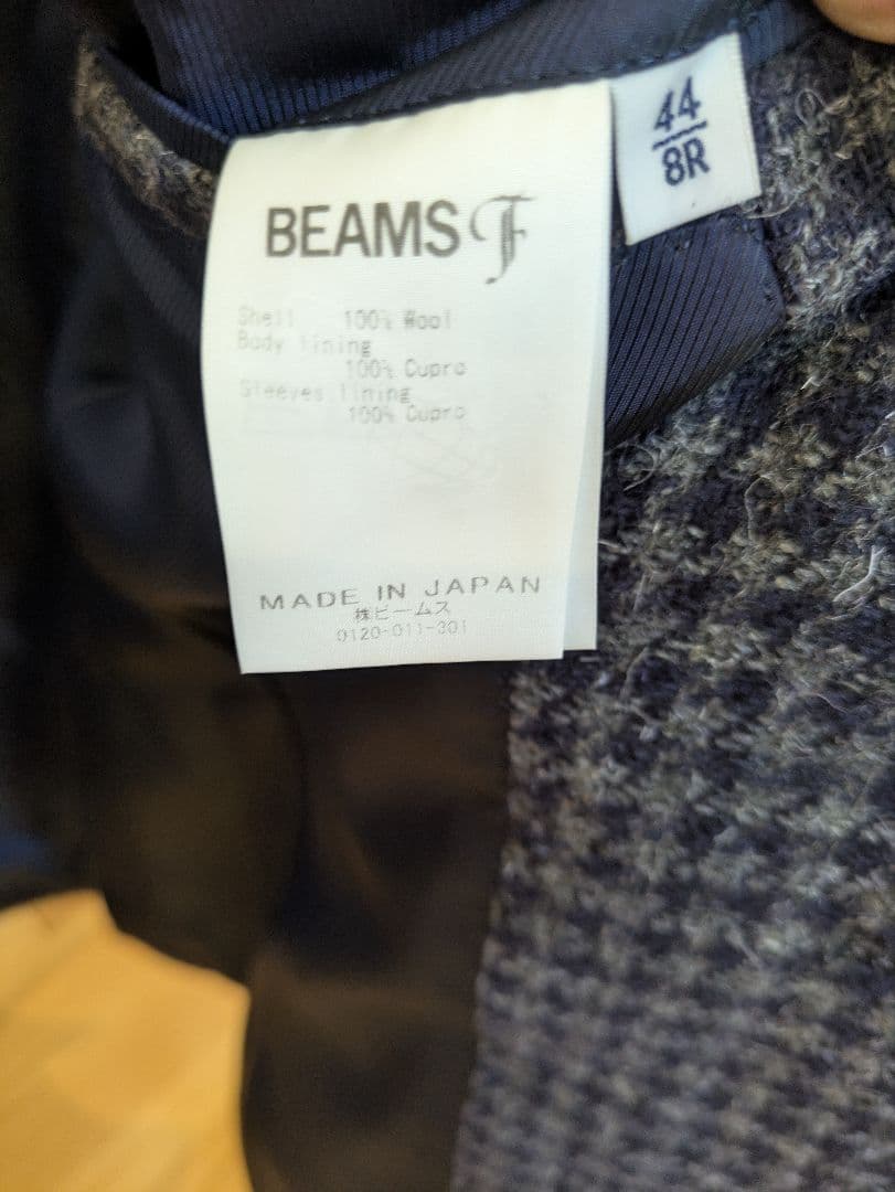 BEAMS F CAMPORE ハウンドトゥース ツイードジャケット 44 8R