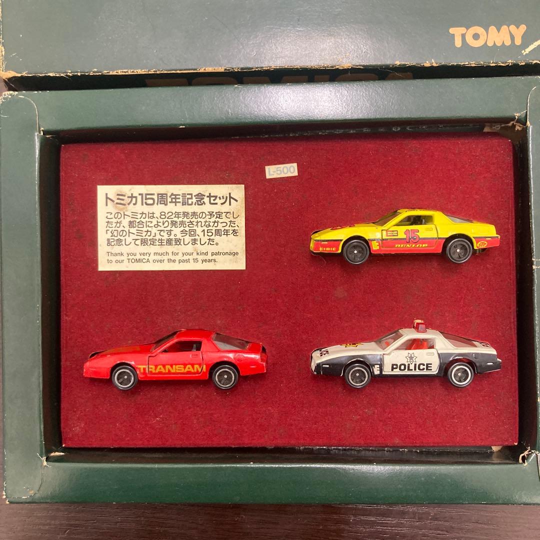 トミカ15周年記念のポンティアックファイアバードトランザム3台セット