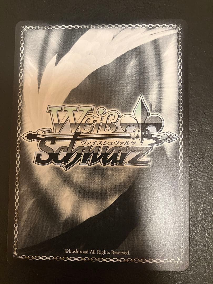 アイヴイ 月村手毬 SP 1枚 学園アイドルマスター ヴァイスシュヴァルツ