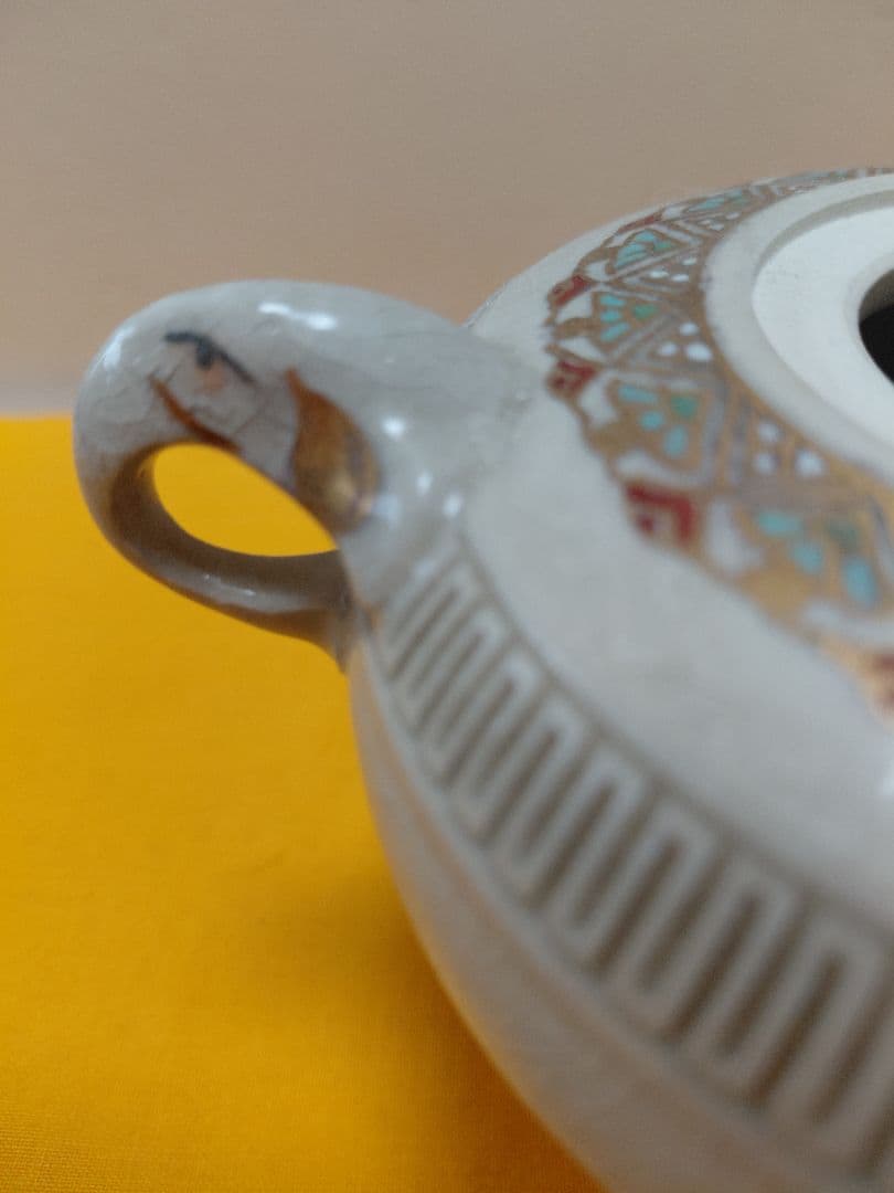 白薩摩焼　香炉　三足　透かし彫　玉陶山　仁楓作